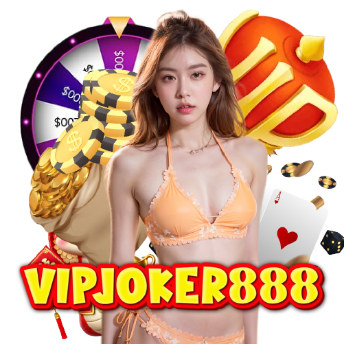vipjoker888 อันดับ 1